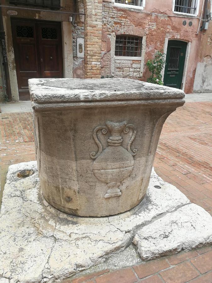 Apartamento Ca' Morosina , Venecia