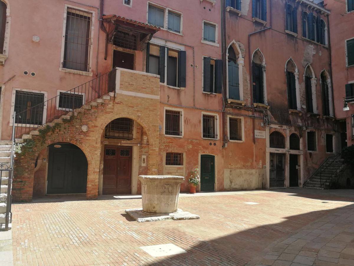 Ca' Morosina , Apartment Venedig