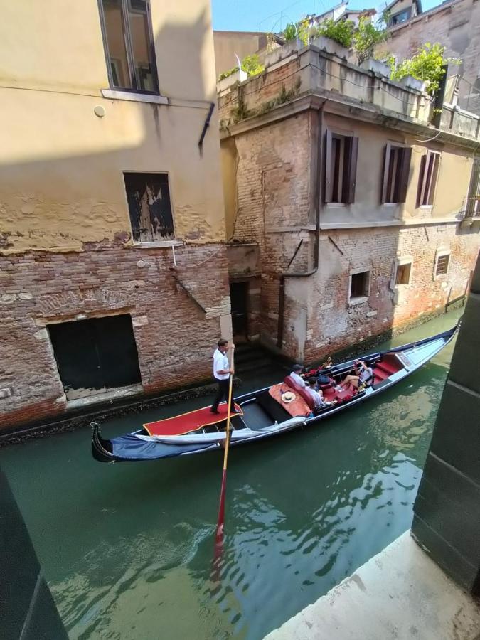 Ca' Morosina , Venedig